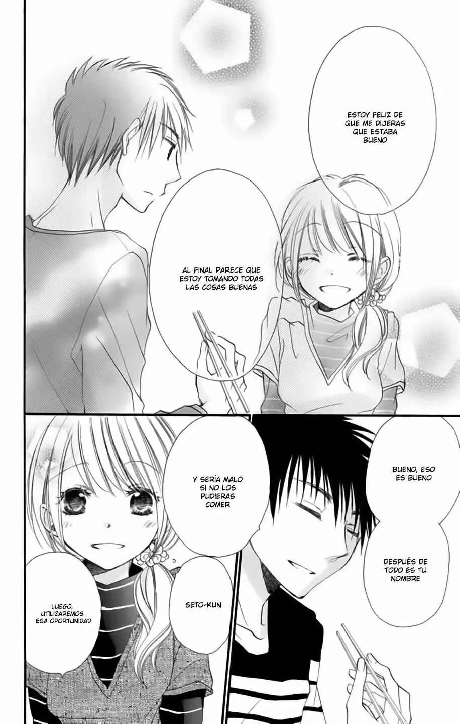 Tonari wa Nani o Kuu Hito zo Capítulo 1 - Page 45