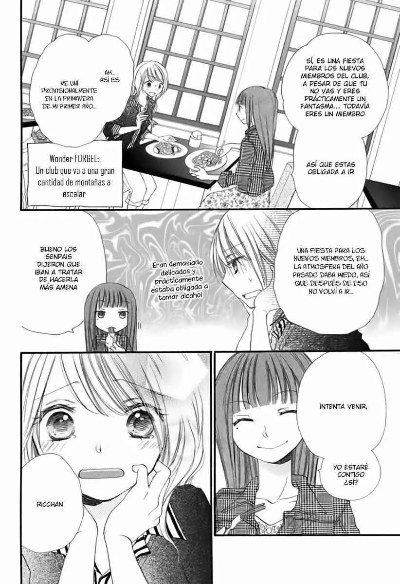 Tonari wa Nani o Kuu Hito zo Capítulo 2 - Page 14