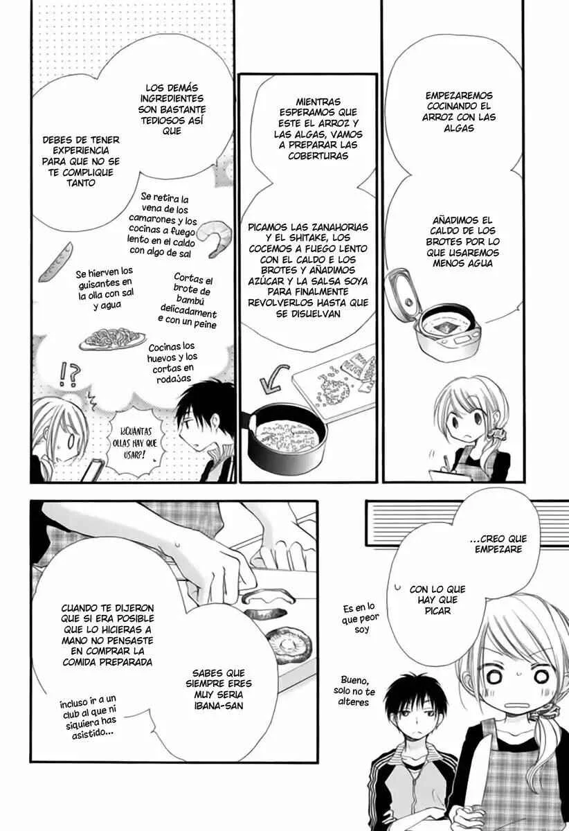 Tonari wa Nani o Kuu Hito zo Capítulo 2 - Page 18