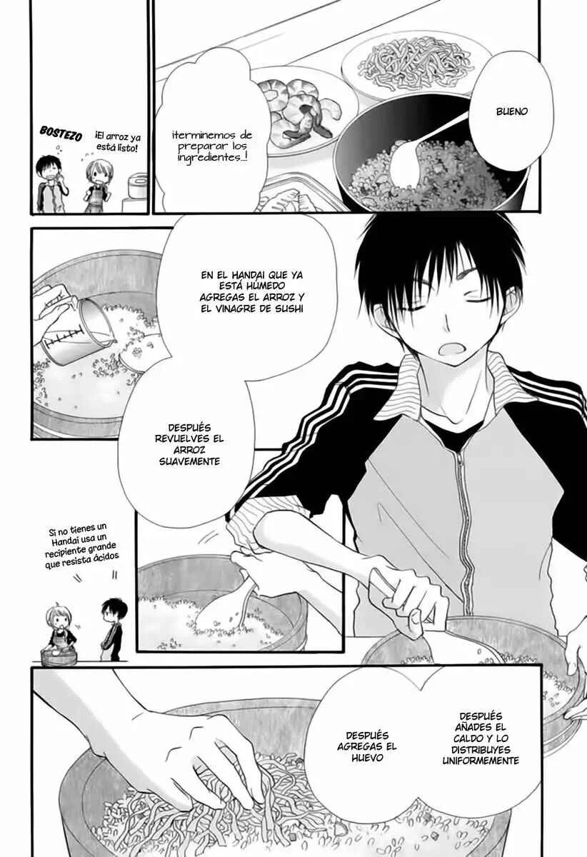 Tonari wa Nani o Kuu Hito zo Capítulo 2 - Page 20