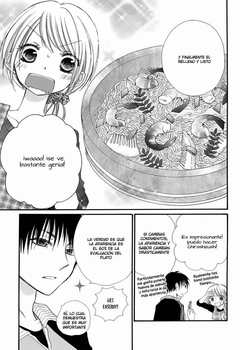 Tonari wa Nani o Kuu Hito zo Capítulo 2 - Page 21