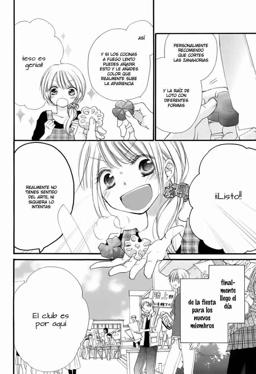 Tonari wa Nani o Kuu Hito zo Capítulo 2 - Page 22