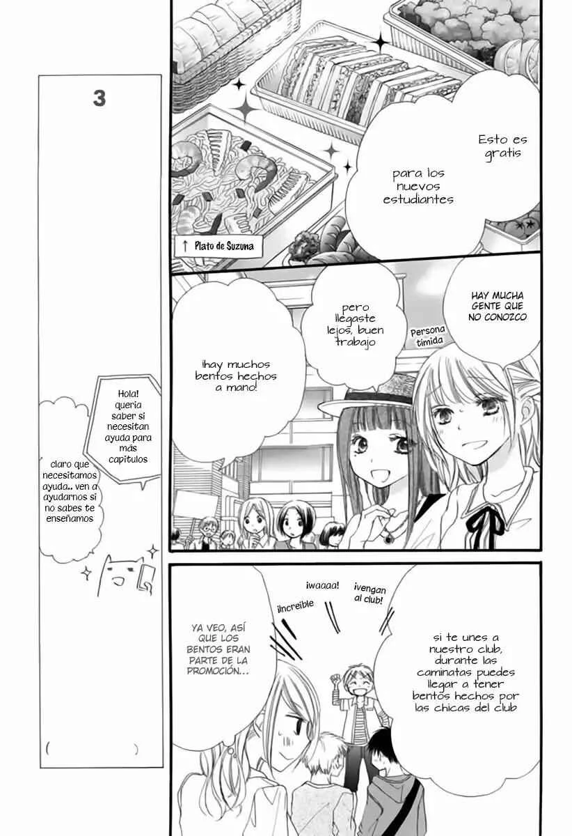 Tonari wa Nani o Kuu Hito zo Capítulo 2 - Page 23