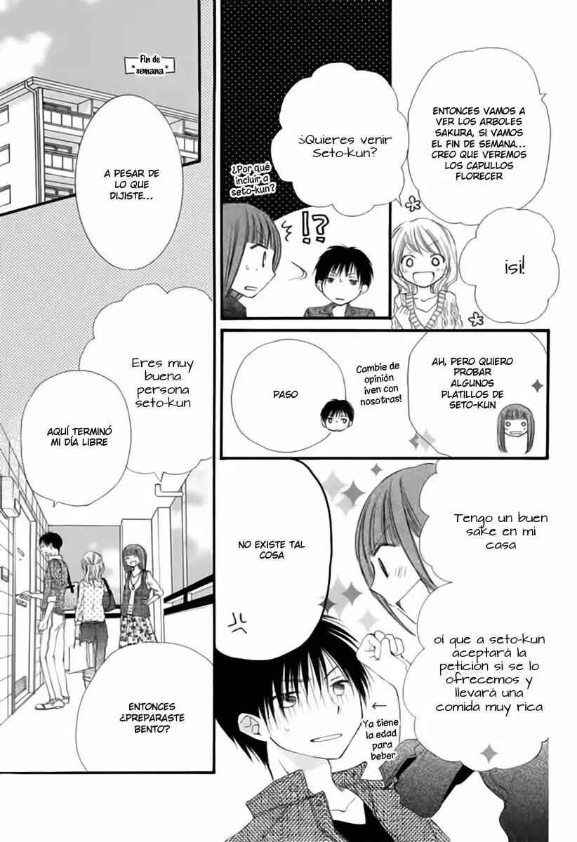 Tonari wa Nani o Kuu Hito zo Capítulo 2 - Page 35