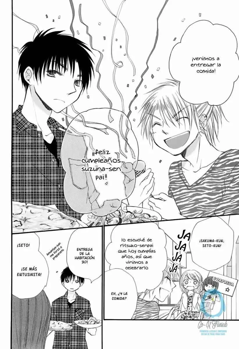 Tonari wa Nani o Kuu Hito zo Capítulo 3 - Page 33