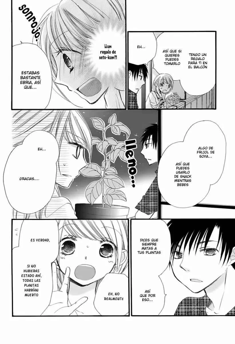Tonari wa Nani o Kuu Hito zo Capítulo 3 - Page 42