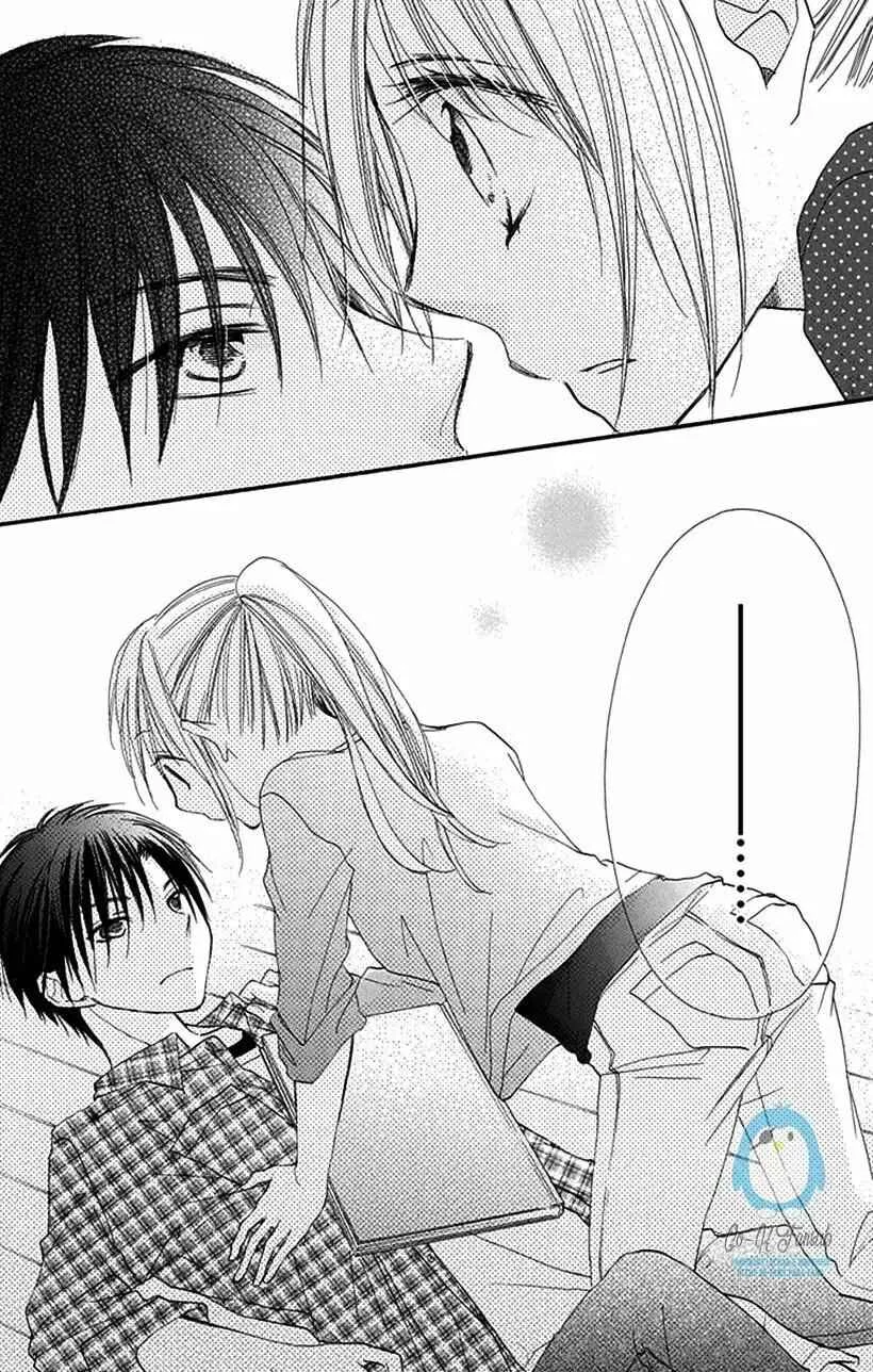 Tonari wa Nani o Kuu Hito zo Capítulo 4 - Page 15