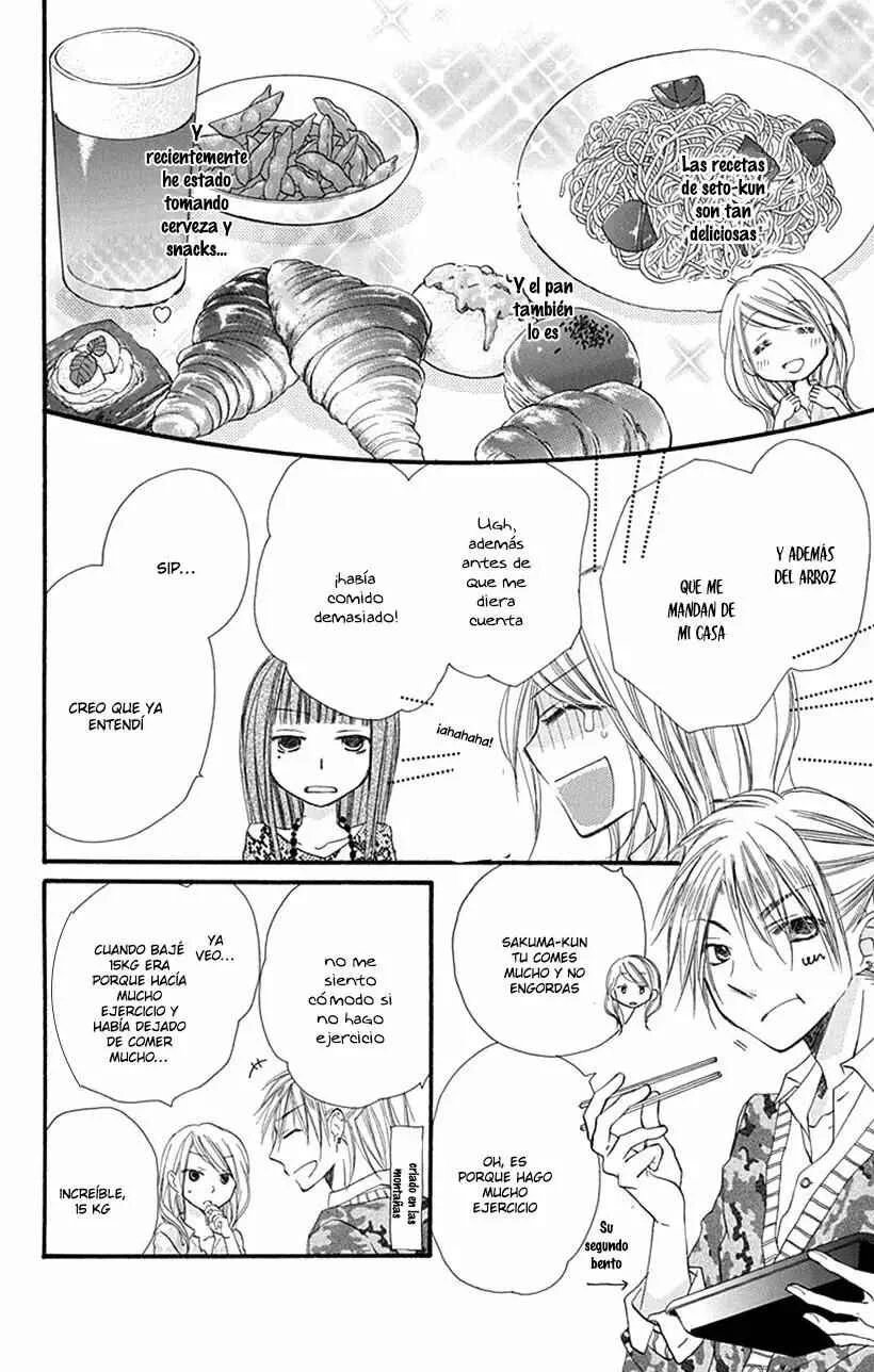 Tonari wa Nani o Kuu Hito zo Capítulo 4 - Page 21