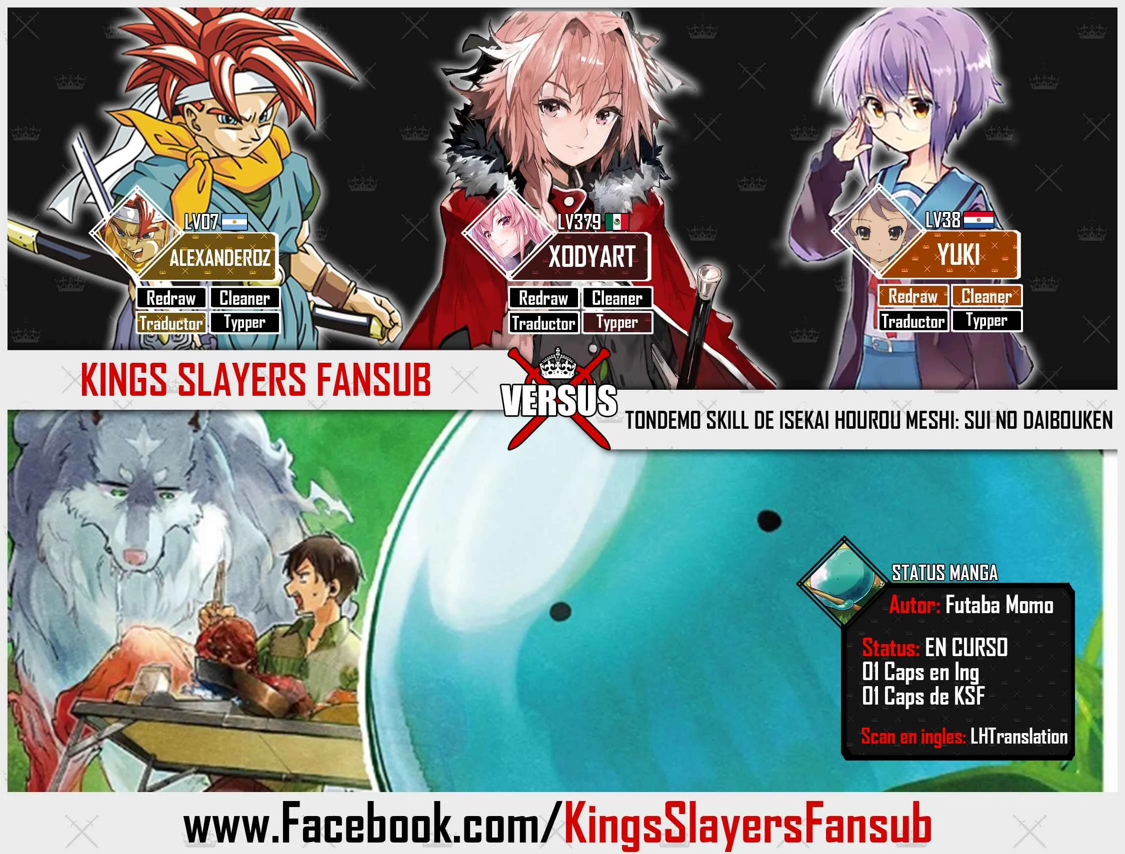 Tondemo Skill de Isekai Hourou Meshi: Sui no Daibouken Capítulo 1: El hombre arrastrado a otro mundo, fenrir y el slime - Page 1