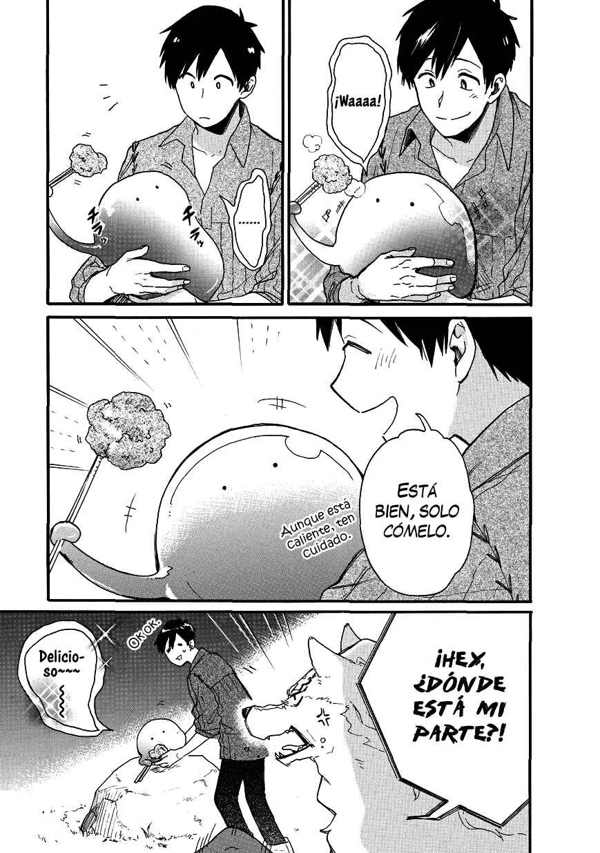 Tondemo Skill de Isekai Hourou Meshi: Sui no Daibouken Capítulo 2: Lo que Sui ve, Sui hace - Page 16