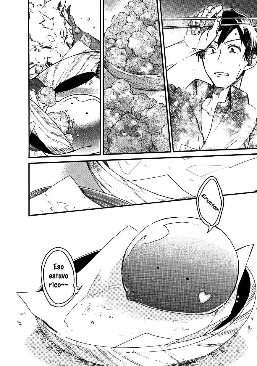 Tondemo Skill de Isekai Hourou Meshi: Sui no Daibouken Capítulo 2: Lo que Sui ve, Sui hace - Page 17