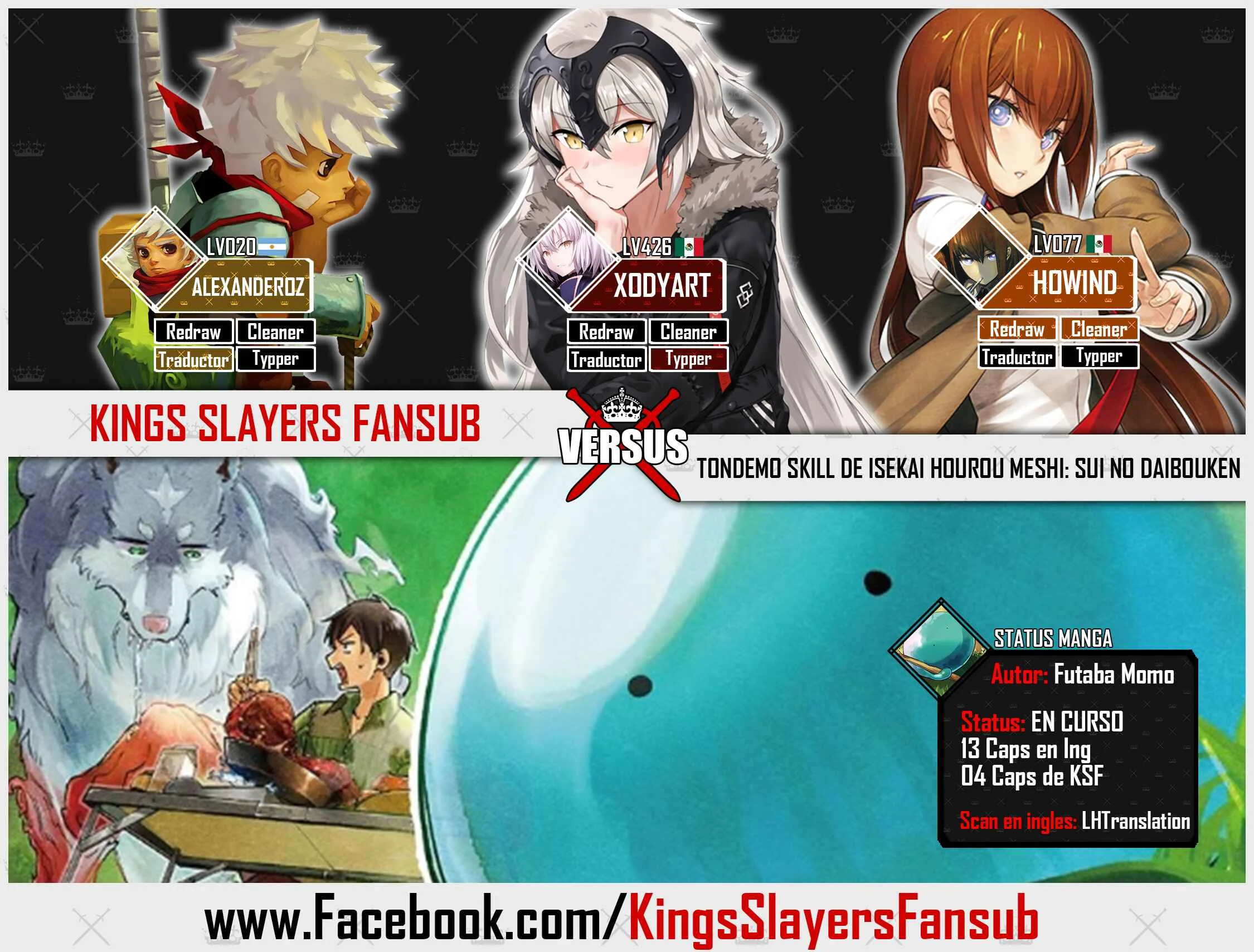 Tondemo Skill de Isekai Hourou Meshi: Sui no Daibouken Capítulo 3: Pequeños rasguños y la poción de Sui - Page 1