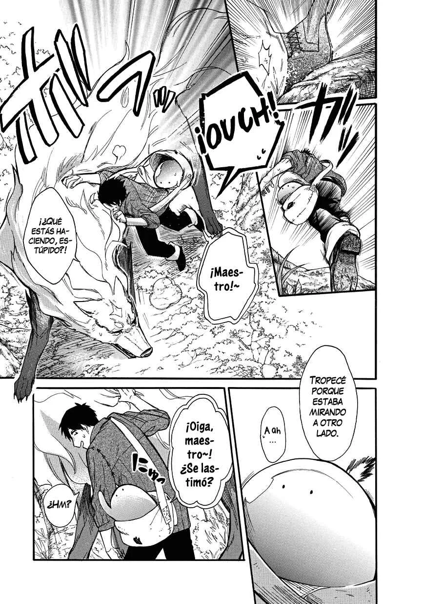 Tondemo Skill de Isekai Hourou Meshi: Sui no Daibouken Capítulo 3: Pequeños rasguños y la poción de Sui - Page 12