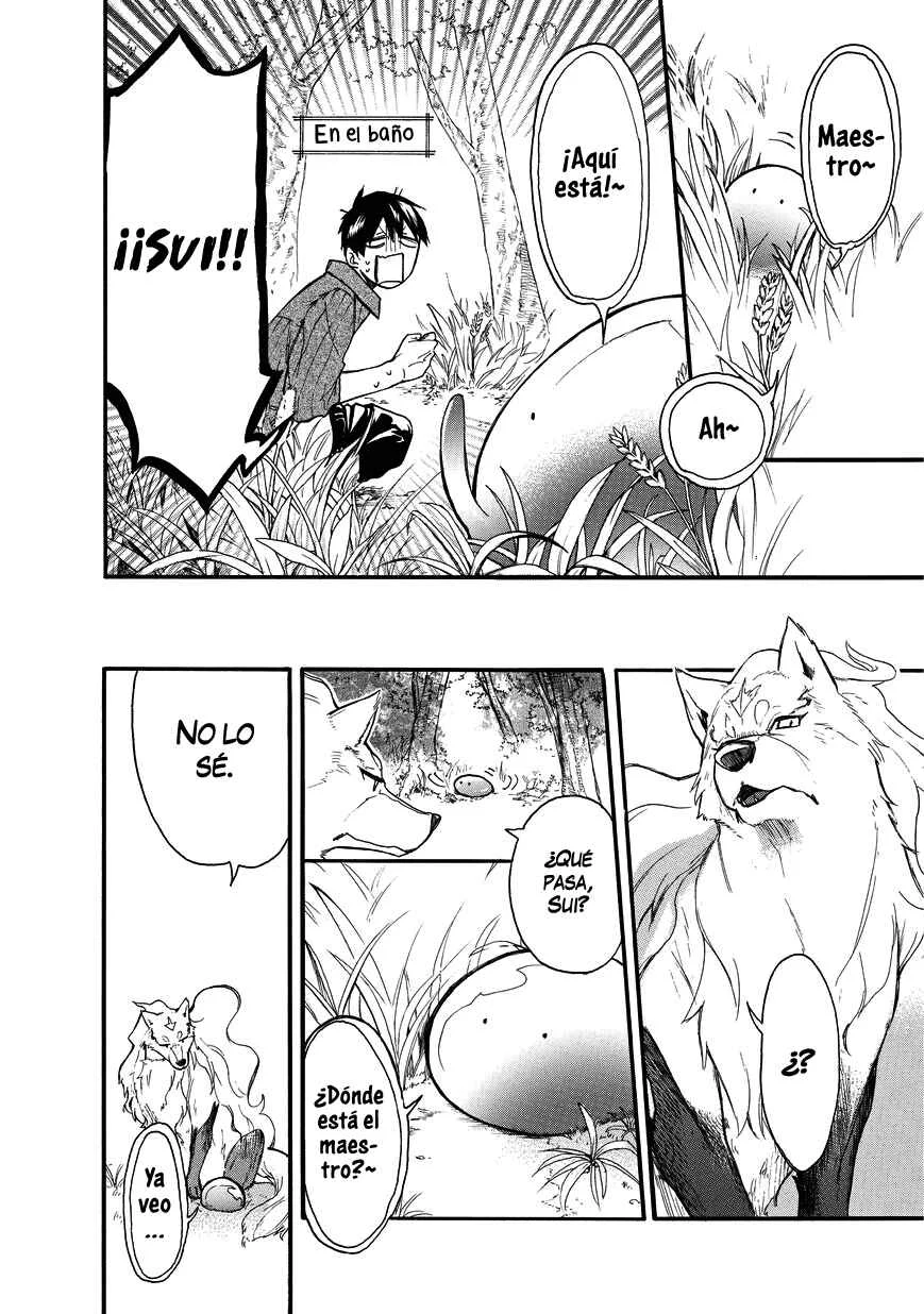 Tondemo Skill de Isekai Hourou Meshi: Sui no Daibouken Capítulo 3: Pequeños rasguños y la poción de Sui - Page 15