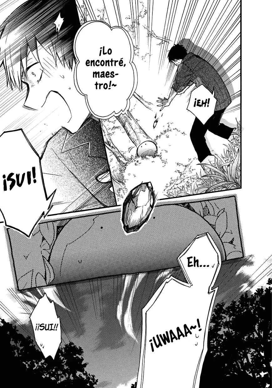Tondemo Skill de Isekai Hourou Meshi: Sui no Daibouken Capítulo 3: Pequeños rasguños y la poción de Sui - Page 18