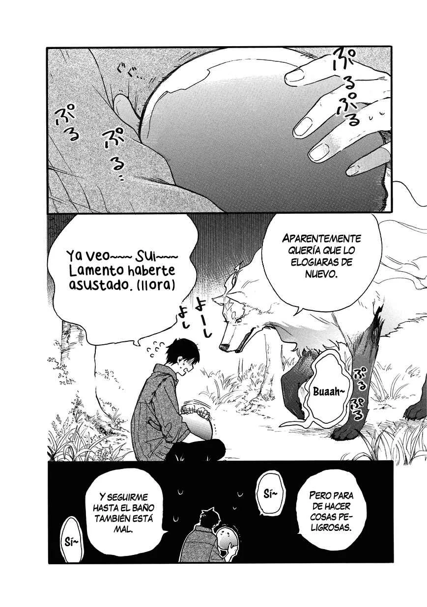 Tondemo Skill de Isekai Hourou Meshi: Sui no Daibouken Capítulo 3: Pequeños rasguños y la poción de Sui - Page 19