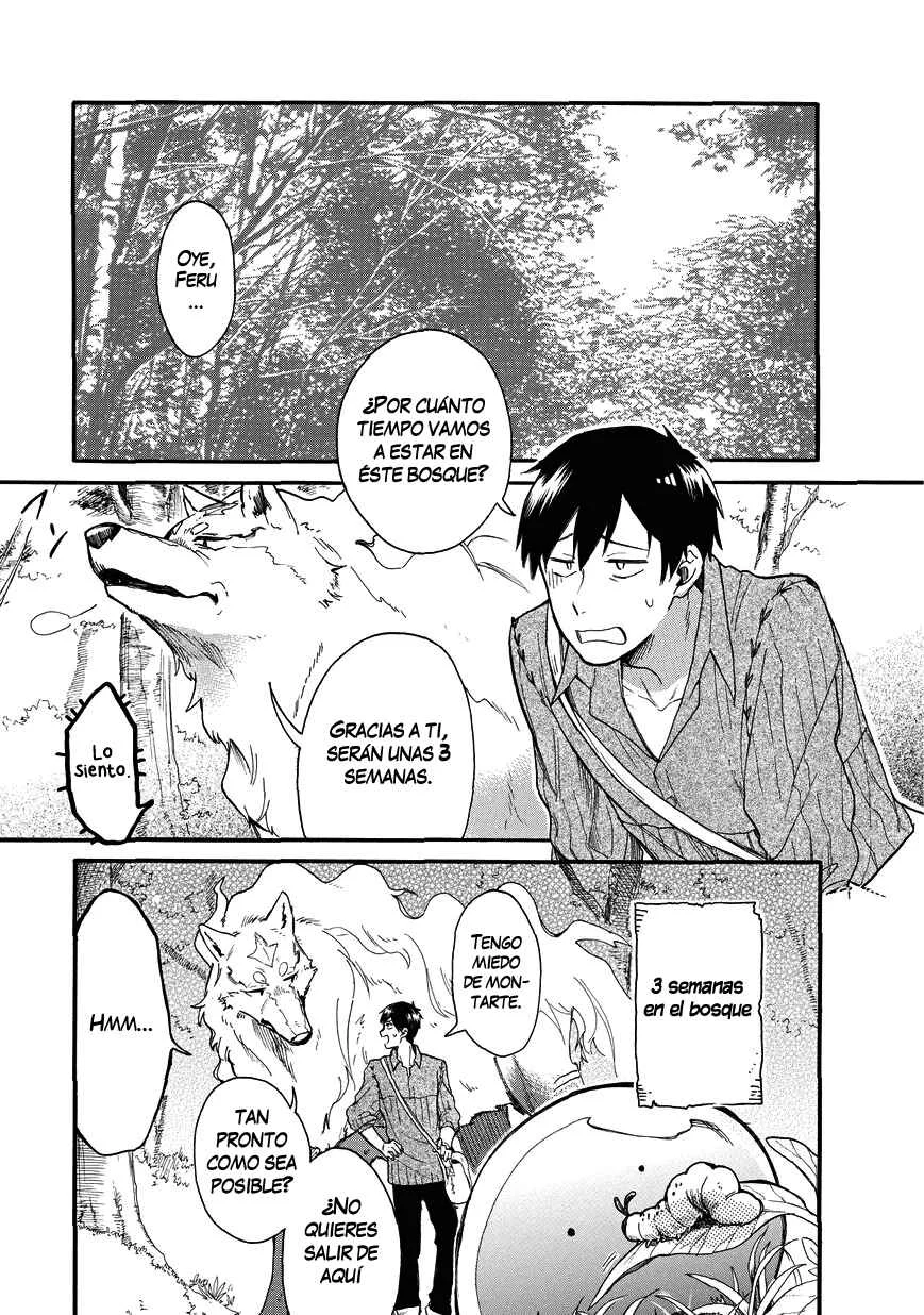 Tondemo Skill de Isekai Hourou Meshi: Sui no Daibouken Capítulo 4: Un slime perdido y la gran aventura en el bosque - Page 2