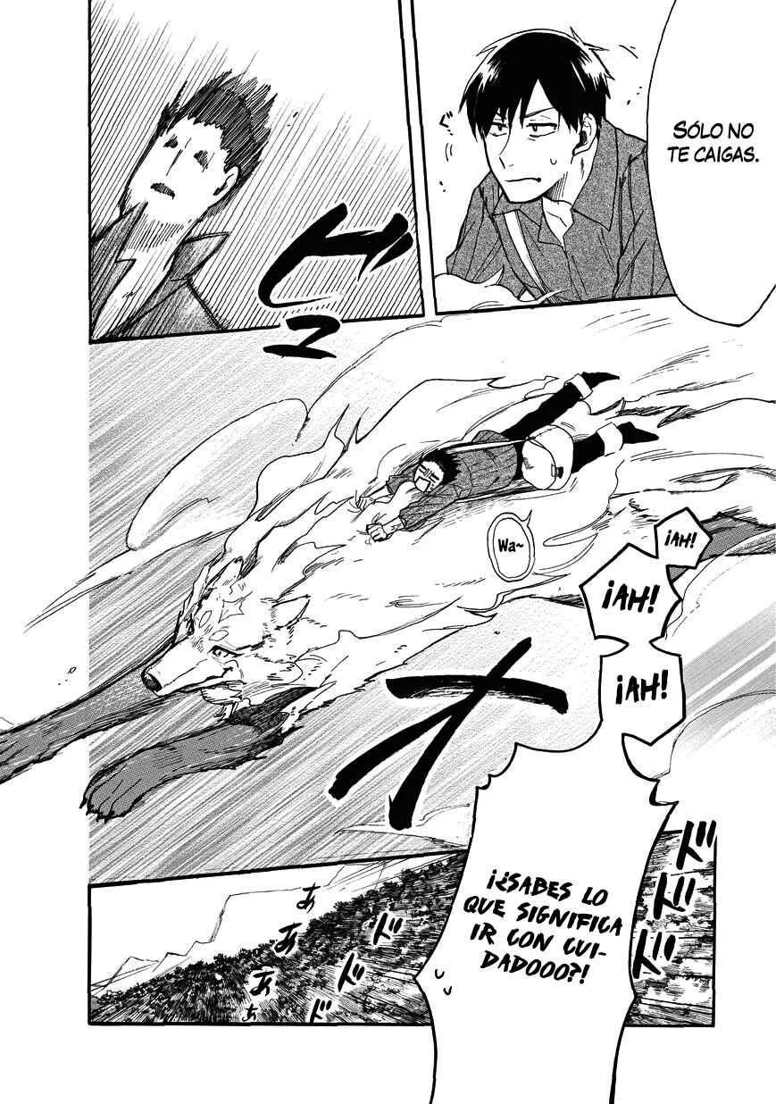 Tondemo Skill de Isekai Hourou Meshi: Sui no Daibouken Capítulo 4: Un slime perdido y la gran aventura en el bosque - Page 5