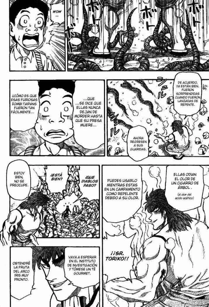 TORIKO Capítulo 5: Gourmet 5: Trampas del troll Kong. - Page 4