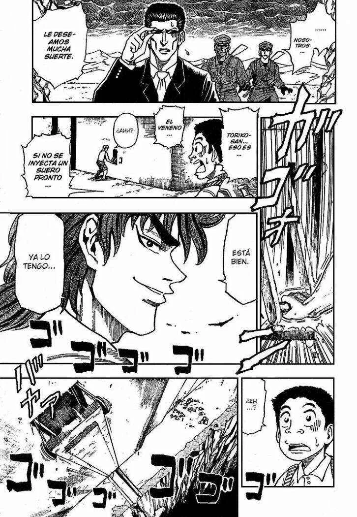 TORIKO Capítulo 5: Gourmet 5: Trampas del troll Kong. - Page 5