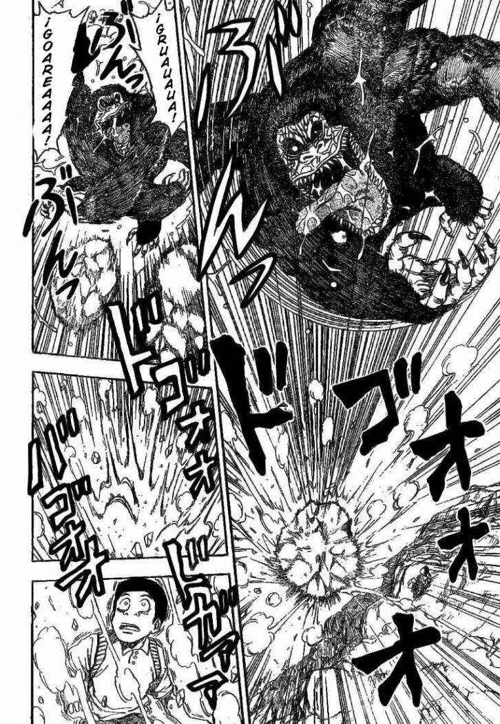 TORIKO Capítulo 5: Gourmet 5: Trampas del troll Kong. - Page 10