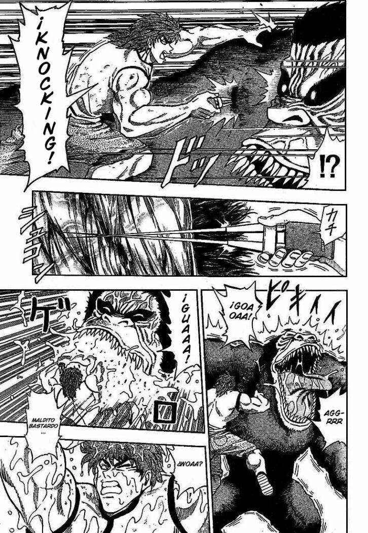 TORIKO Capítulo 5: Gourmet 5: Trampas del troll Kong. - Page 13