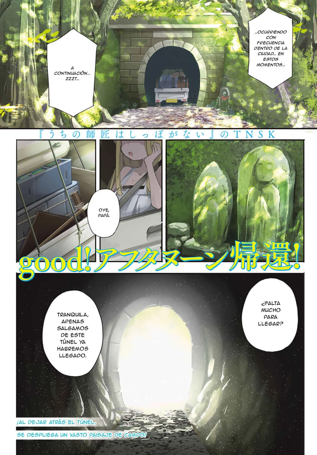 Torima Torimasu Capítulo 1: El visitante (parte 1) - Page 2