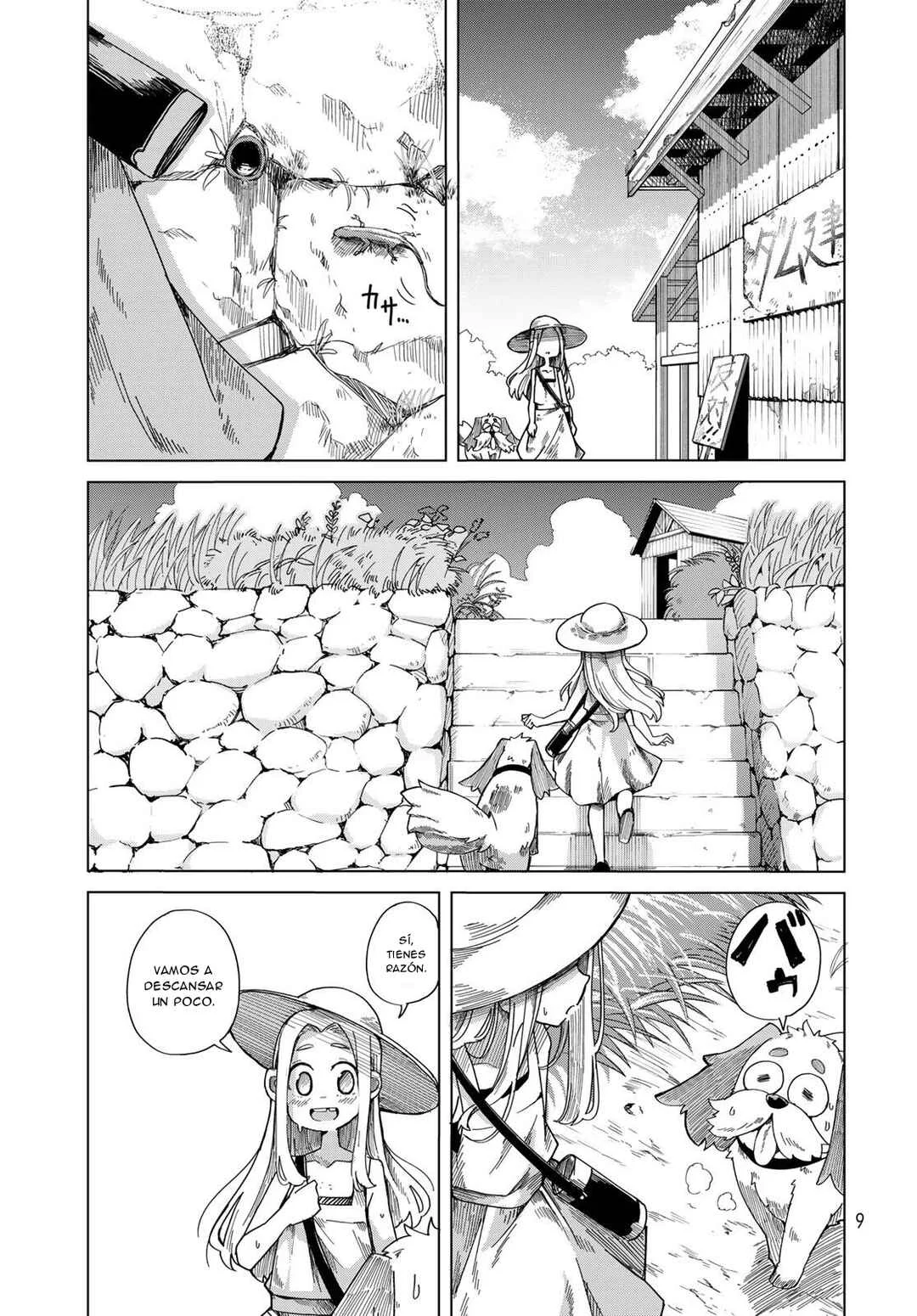 Torima Torimasu Capítulo 1: El visitante (parte 1) - Page 7