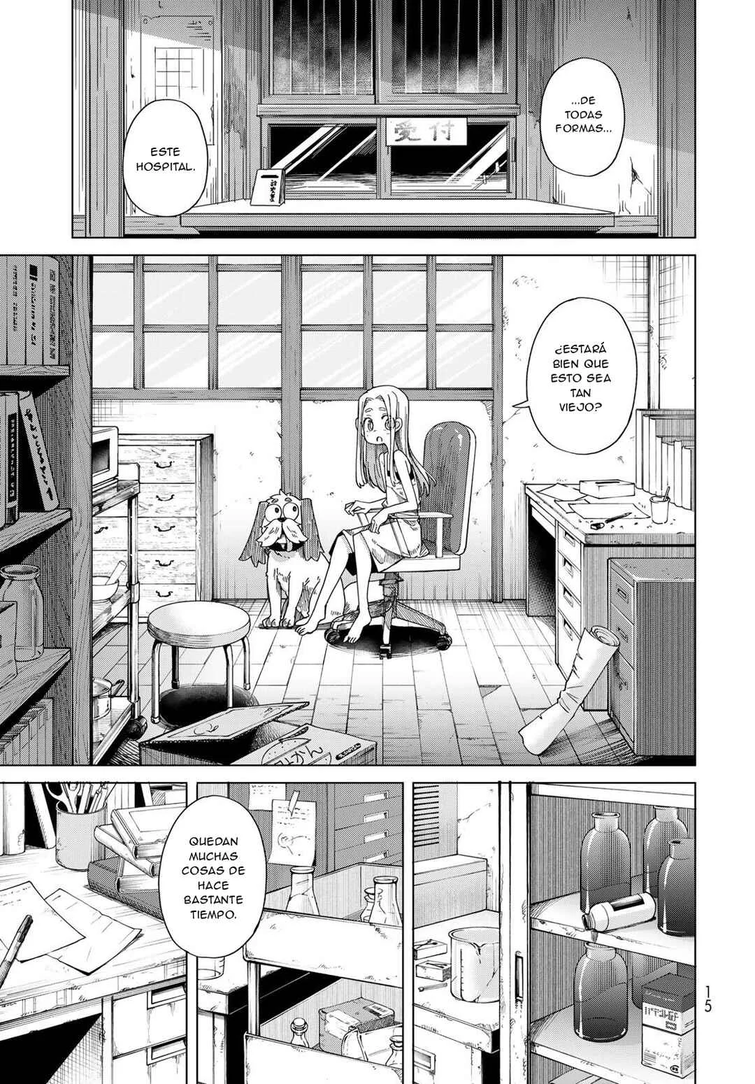 Torima Torimasu Capítulo 1: El visitante (parte 1) - Page 13