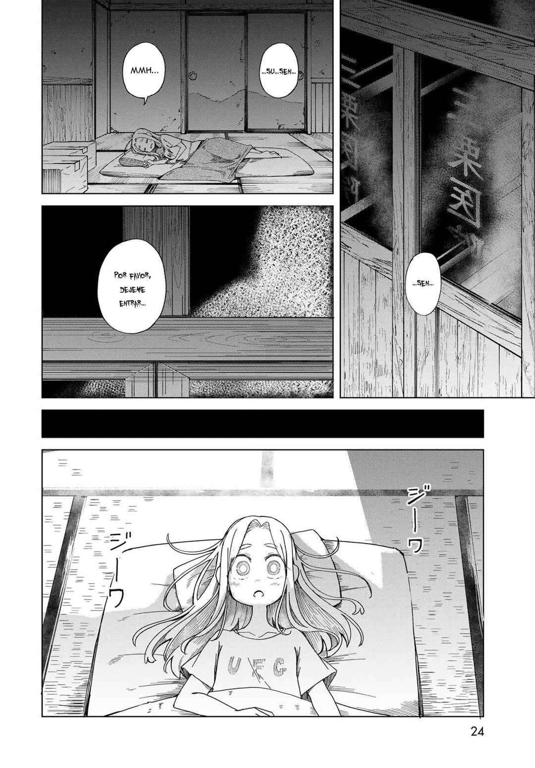 Torima Torimasu Capítulo 1: El visitante (parte 1) - Page 22