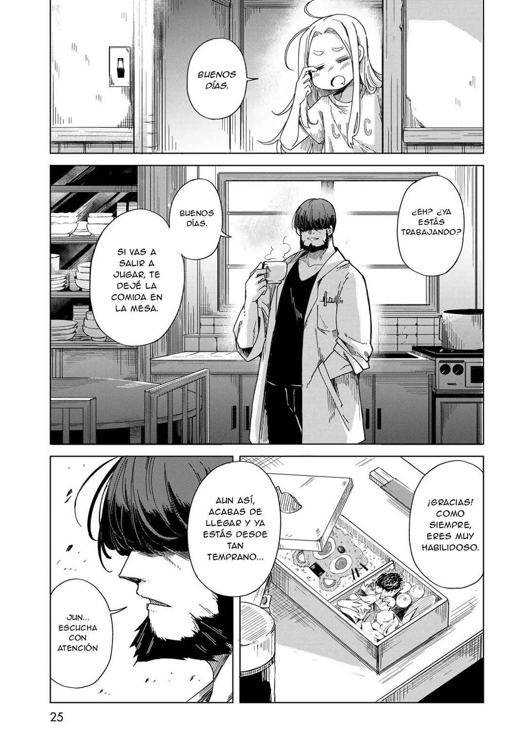 Torima Torimasu Capítulo 1: El visitante (parte 1) - Page 23