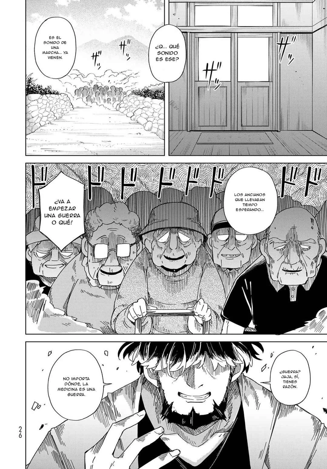 Torima Torimasu Capítulo 1: El visitante (parte 1) - Page 24
