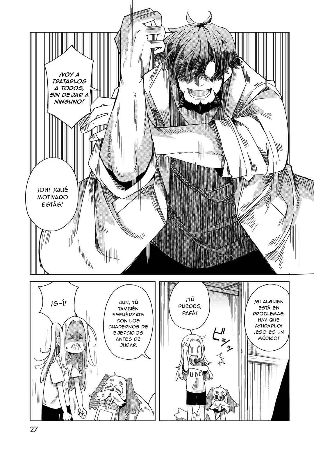 Torima Torimasu Capítulo 1: El visitante (parte 1) - Page 25