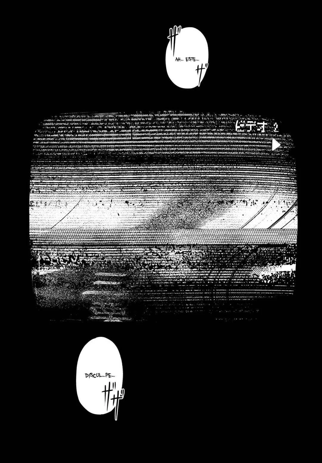 Torima Torimasu Capítulo 1: El visitante (parte 1) - Page 39
