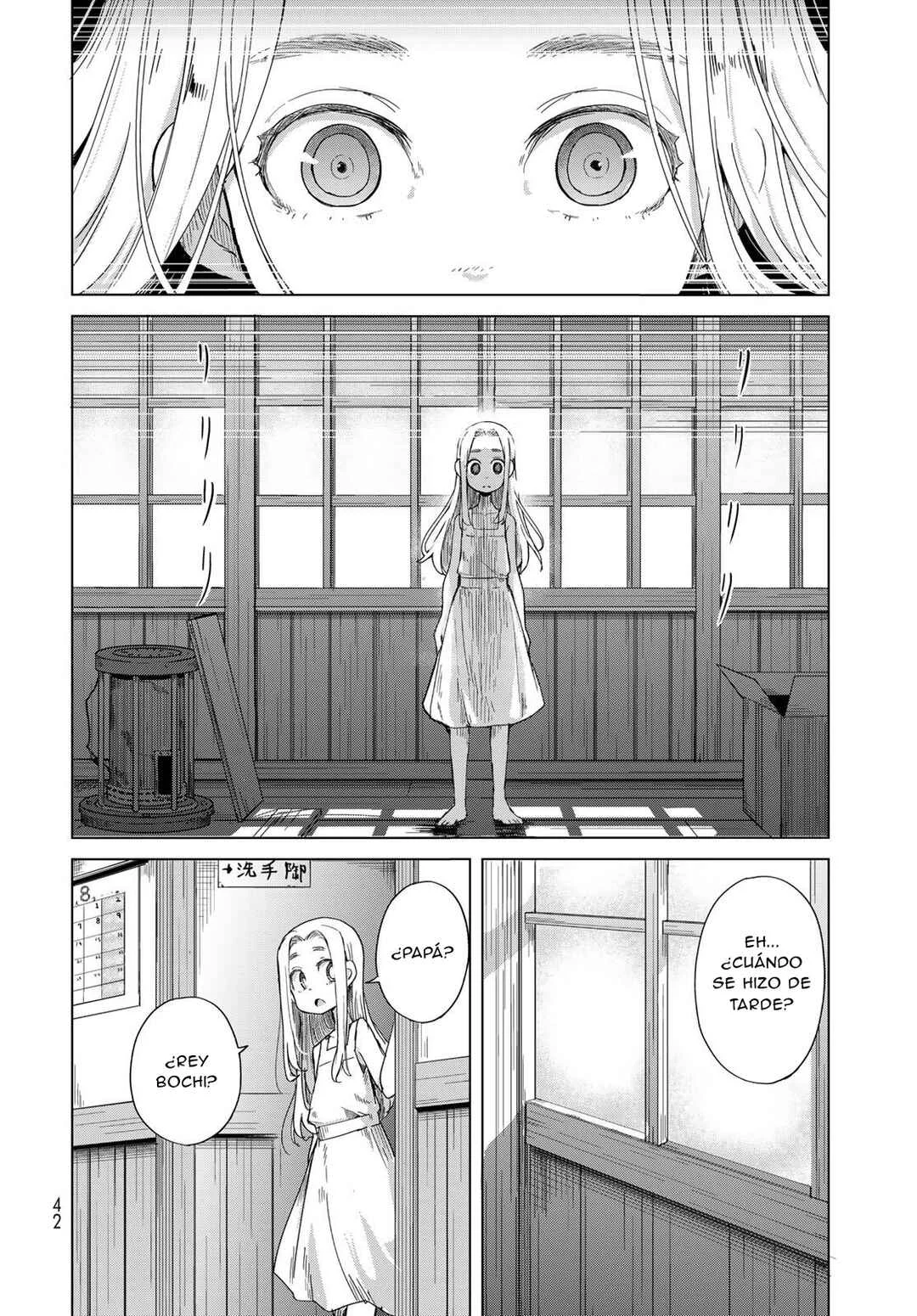Torima Torimasu Capítulo 1: El visitante (parte 1) - Page 40
