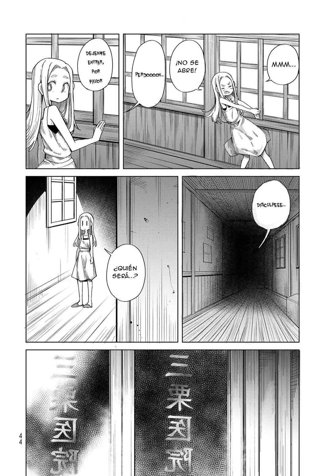 Torima Torimasu Capítulo 1: El visitante (parte 1) - Page 42