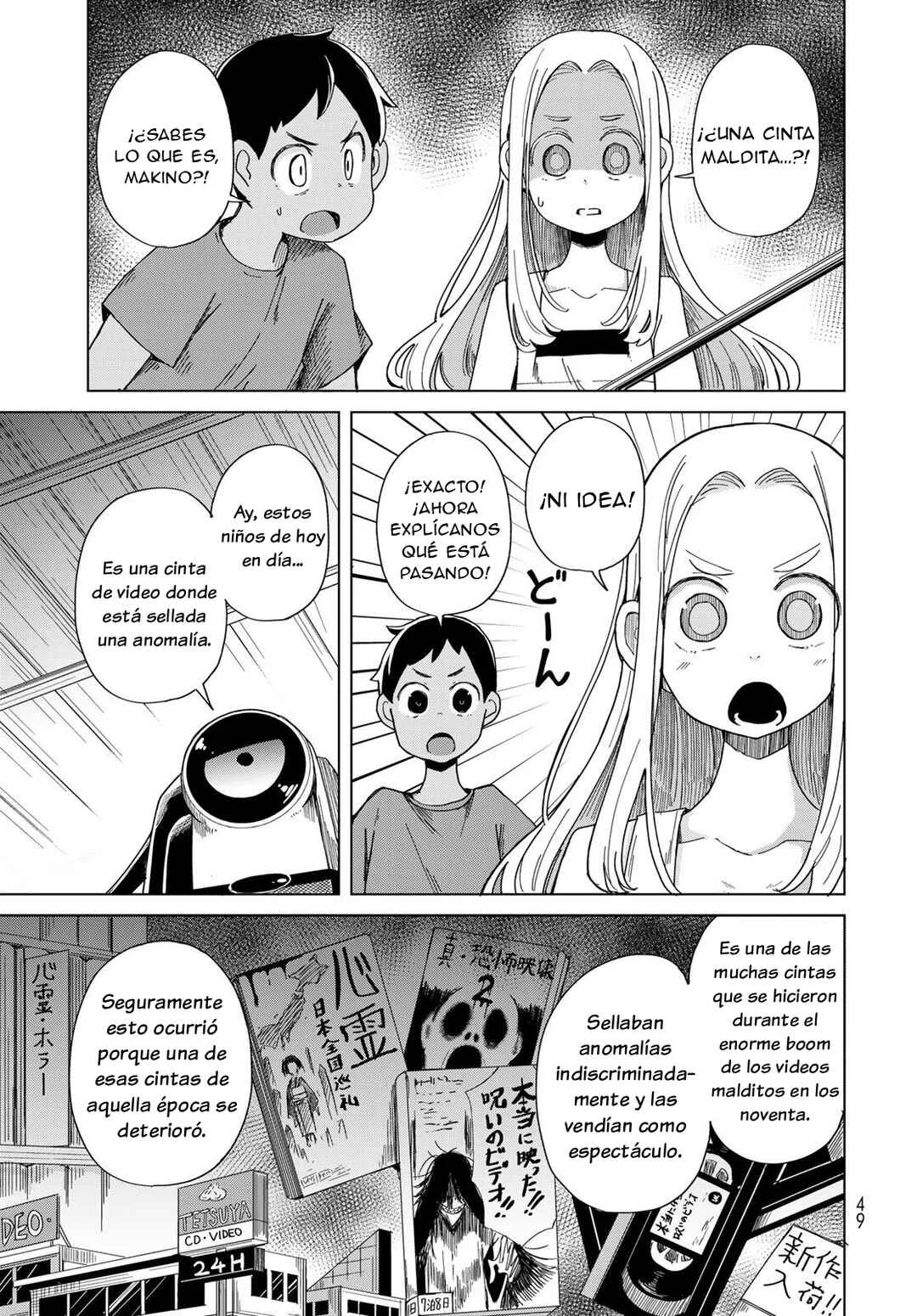 Torima Torimasu Capítulo 2: El visitante (Parte 2) - Page 4
