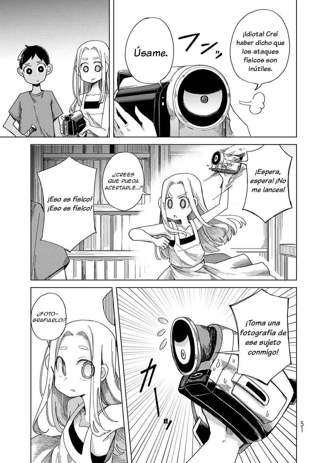 Torima Torimasu Capítulo 2: El visitante (Parte 2) - Page 6