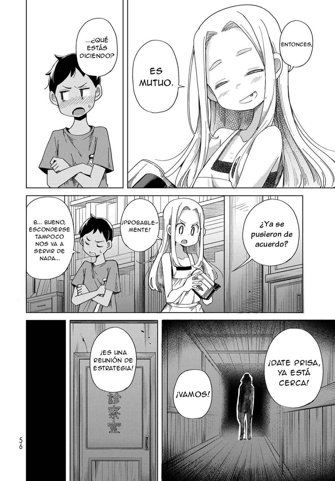 Torima Torimasu Capítulo 2: El visitante (Parte 2) - Page 11
