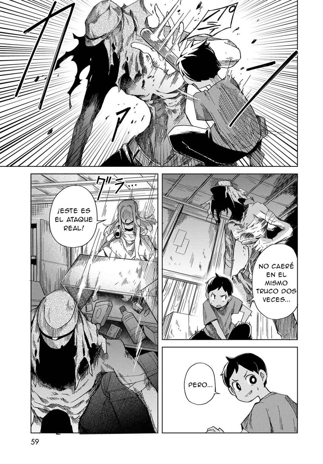 Torima Torimasu Capítulo 2: El visitante (Parte 2) - Page 14