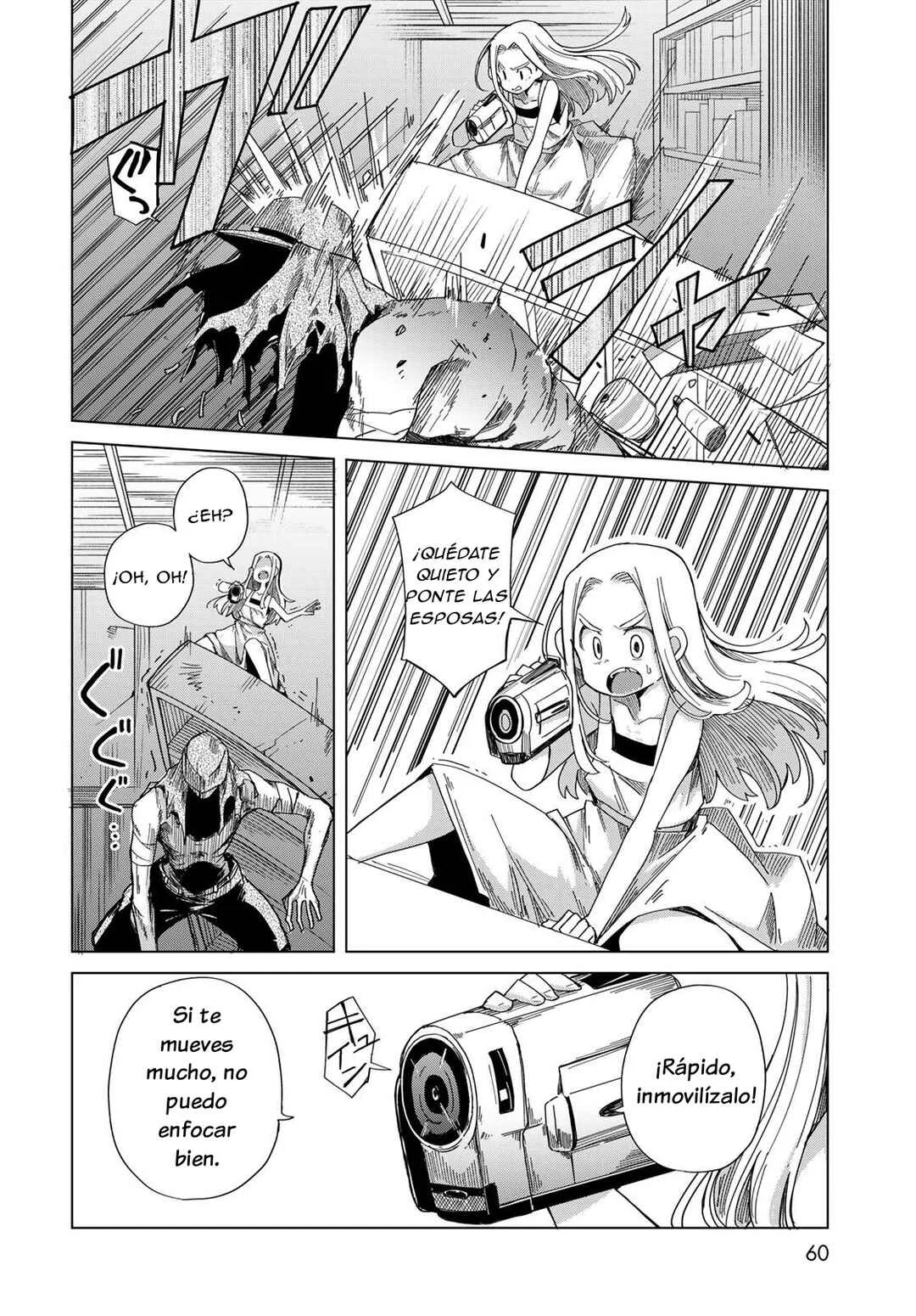 Torima Torimasu Capítulo 2: El visitante (Parte 2) - Page 15