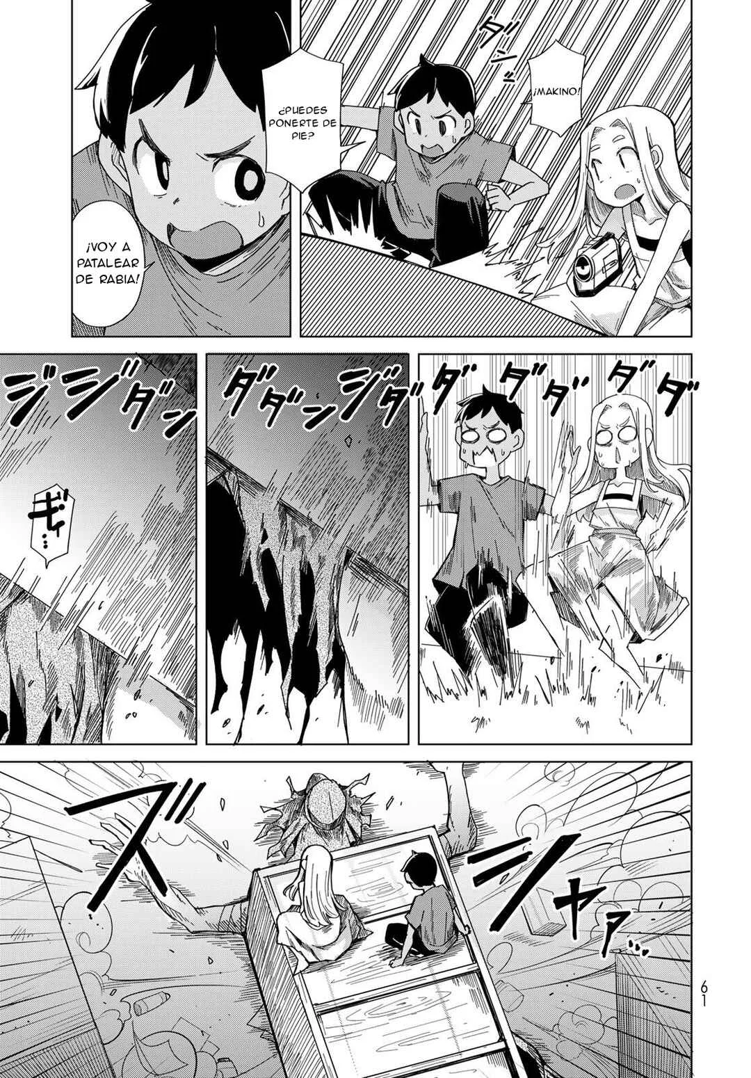 Torima Torimasu Capítulo 2: El visitante (Parte 2) - Page 16