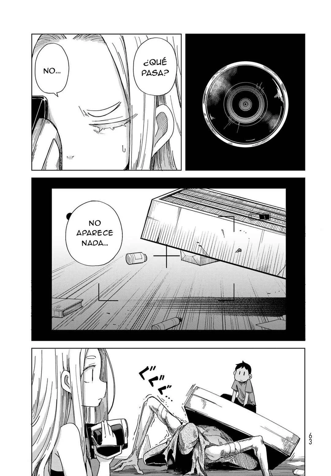 Torima Torimasu Capítulo 2: El visitante (Parte 2) - Page 18