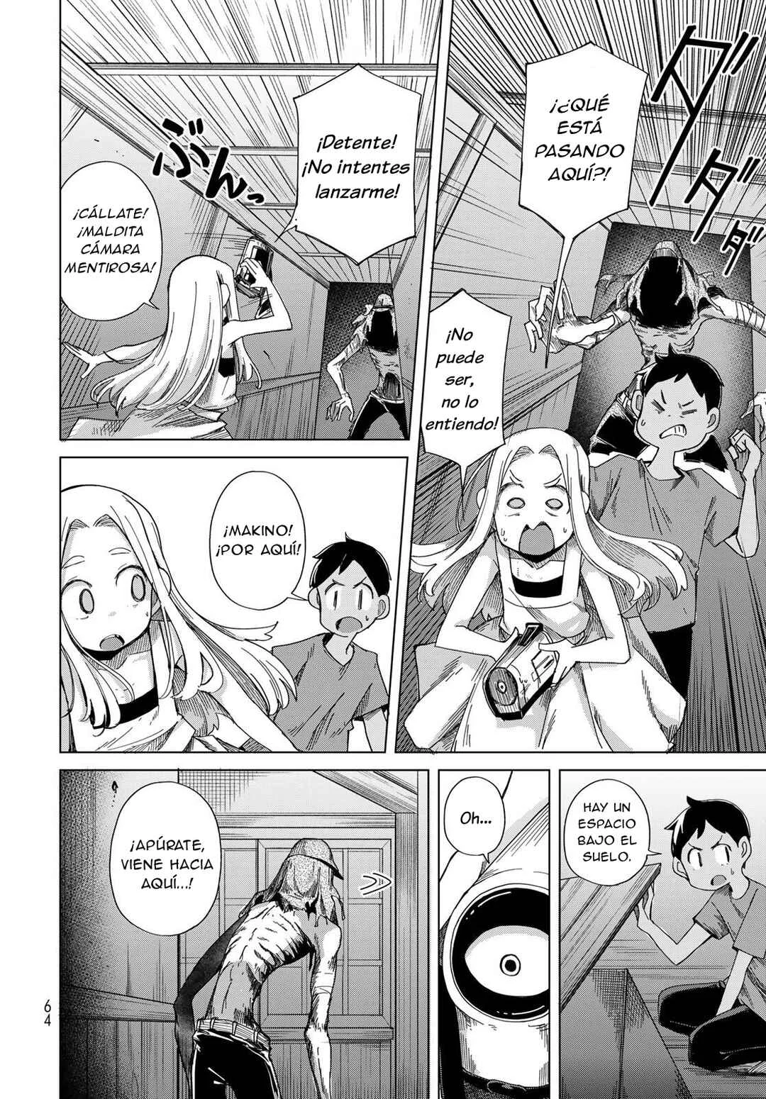 Torima Torimasu Capítulo 2: El visitante (Parte 2) - Page 19