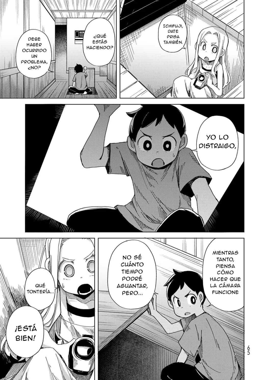 Torima Torimasu Capítulo 2: El visitante (Parte 2) - Page 20