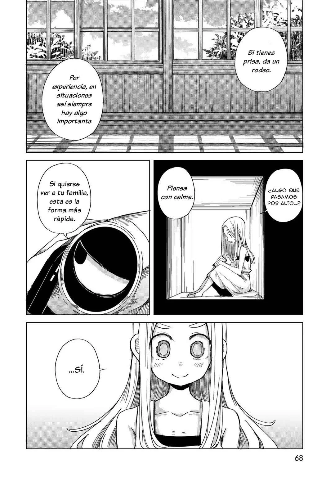 Torima Torimasu Capítulo 2: El visitante (Parte 2) - Page 23