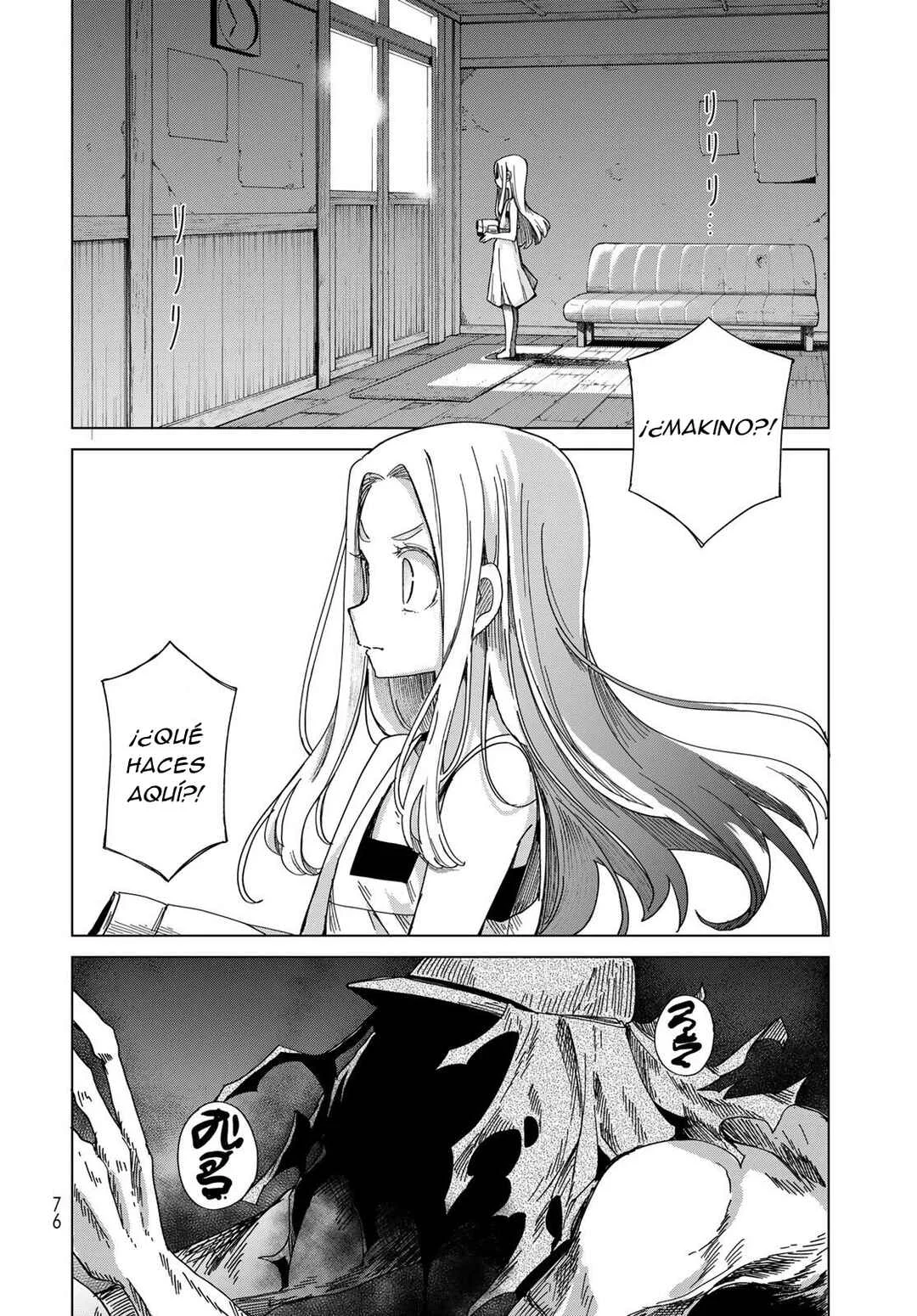 Torima Torimasu Capítulo 2: El visitante (Parte 2) - Page 31