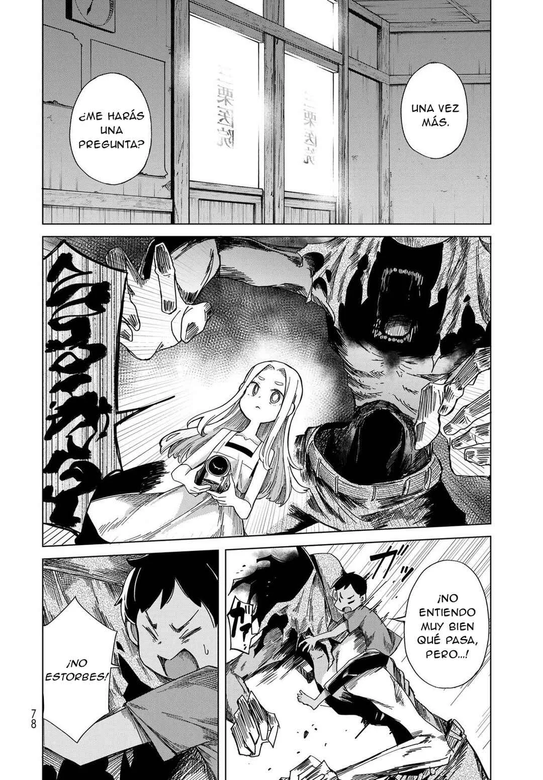 Torima Torimasu Capítulo 2: El visitante (Parte 2) - Page 33