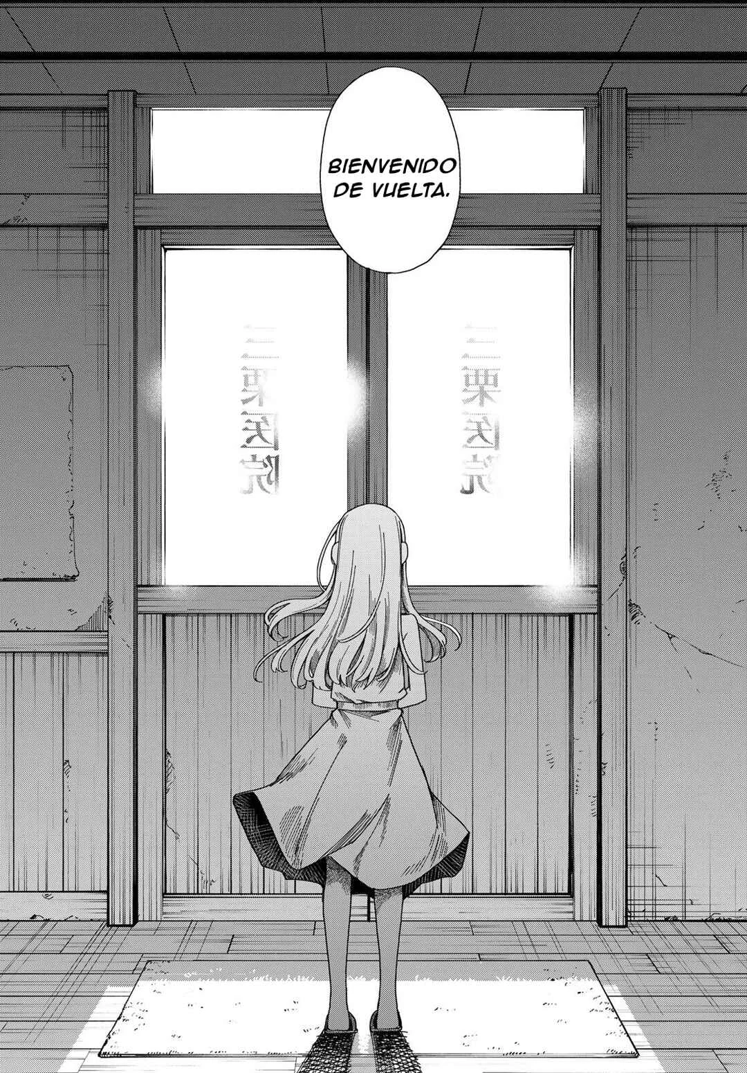 Torima Torimasu Capítulo 2: El visitante (Parte 2) - Page 35