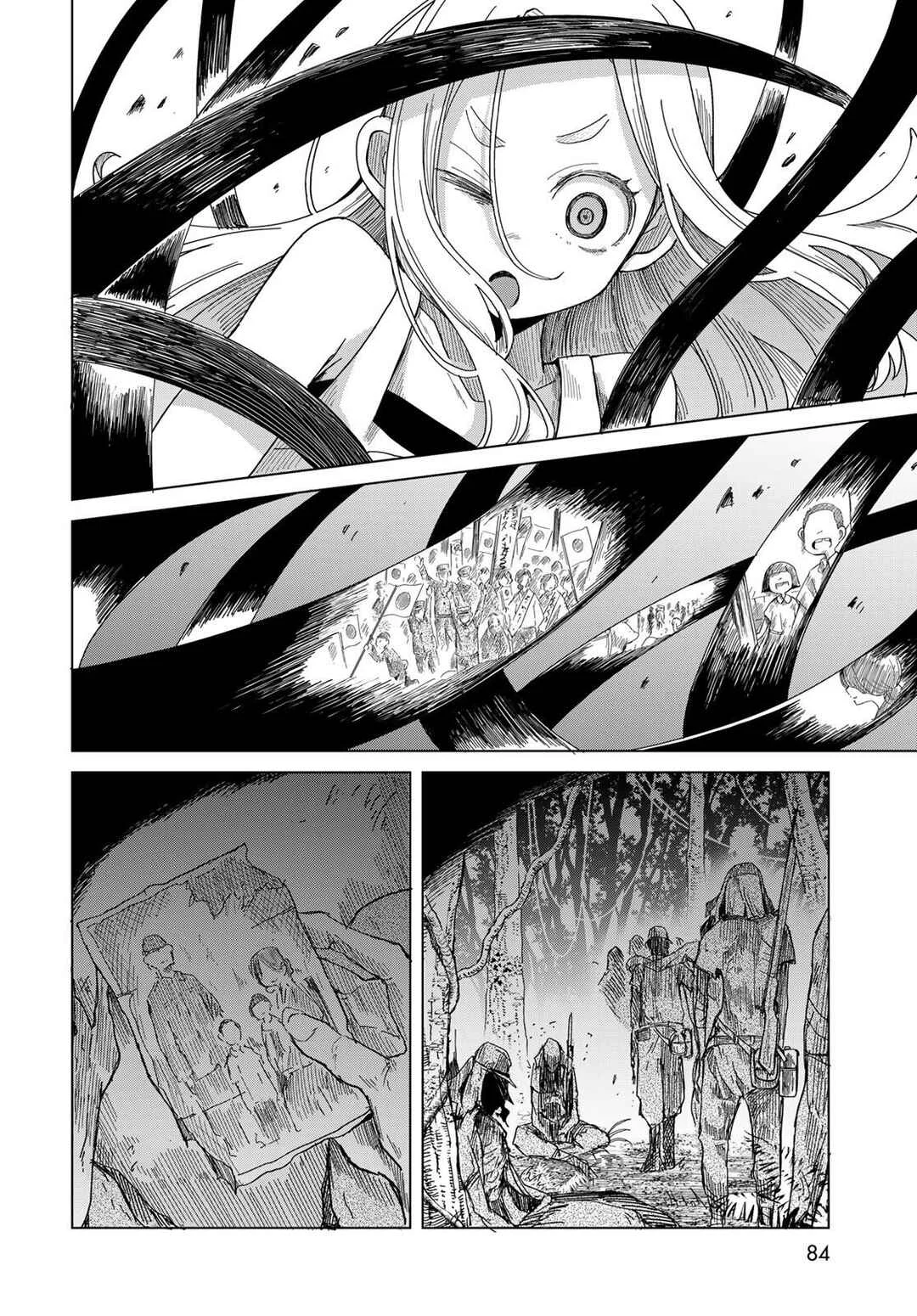 Torima Torimasu Capítulo 2: El visitante (Parte 2) - Page 38